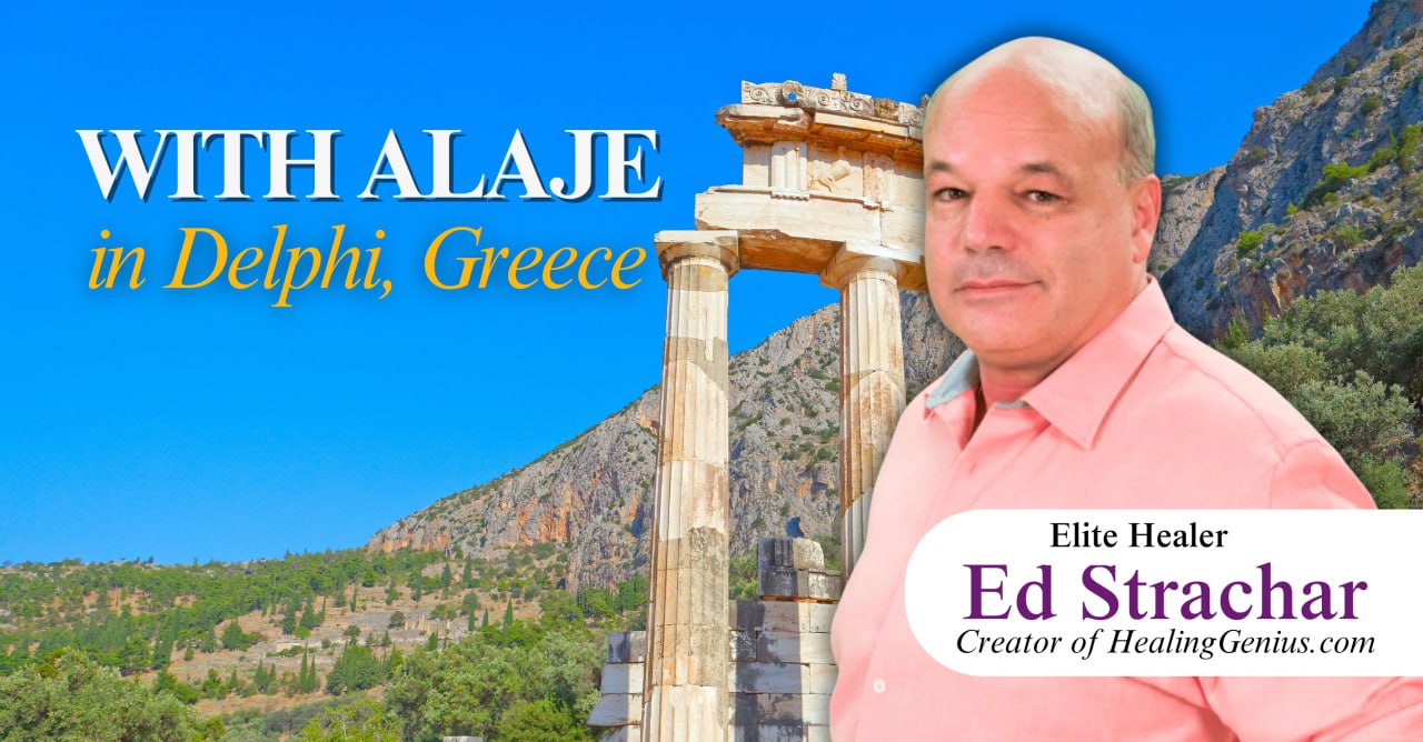 Ed with Alaje in Delphi, Greece