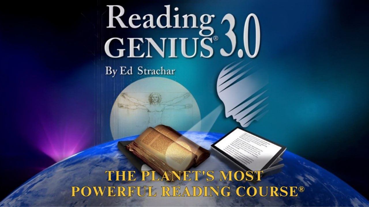Reading Genius® 3.0